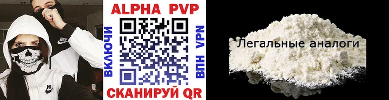 Хочу наркоту Сатка Канабис АМФЕТАМИН ГАШИШ гидра маркетплейс A-PVP