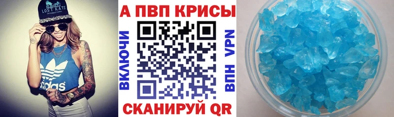 цена   mega tor  A PVP СК  Сатка 