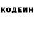 Кетамин VHQ Melody Harmony