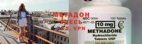 ешки Алексеевка