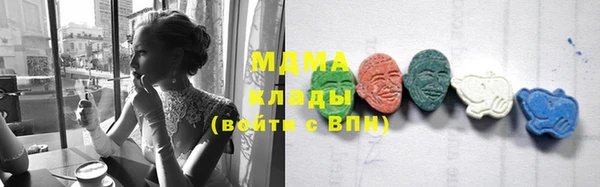 альфа пвп VHQ Алзамай