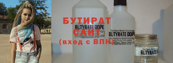 соль ск Алексин