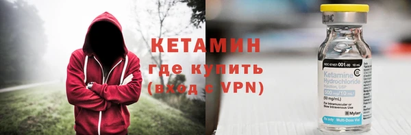 марки nbome Остров