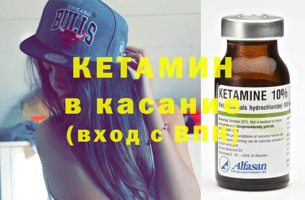 ешки Алексеевка