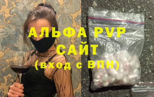 ешки Алексеевка