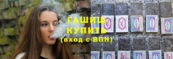 соль ск Алексин