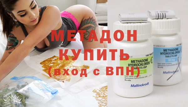 марки nbome Остров