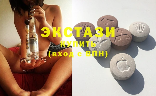 кокаин колумбия Абинск
