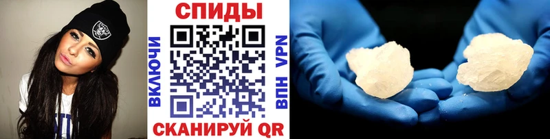 хочу наркоту  Сатка  МЕТАМФЕТАМИН витя 